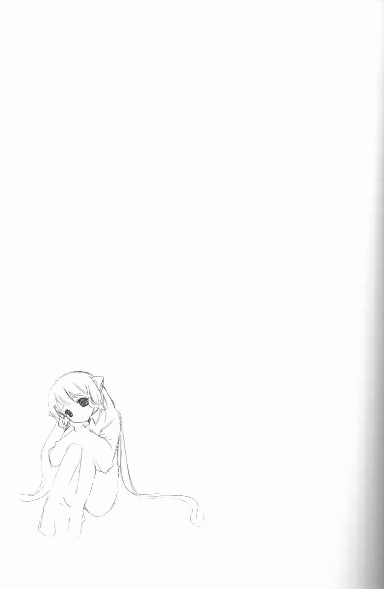 (C60) [Information-Hi (YOUNOSUKE)] Muku Na Kokoro (Chobits) page 28 full