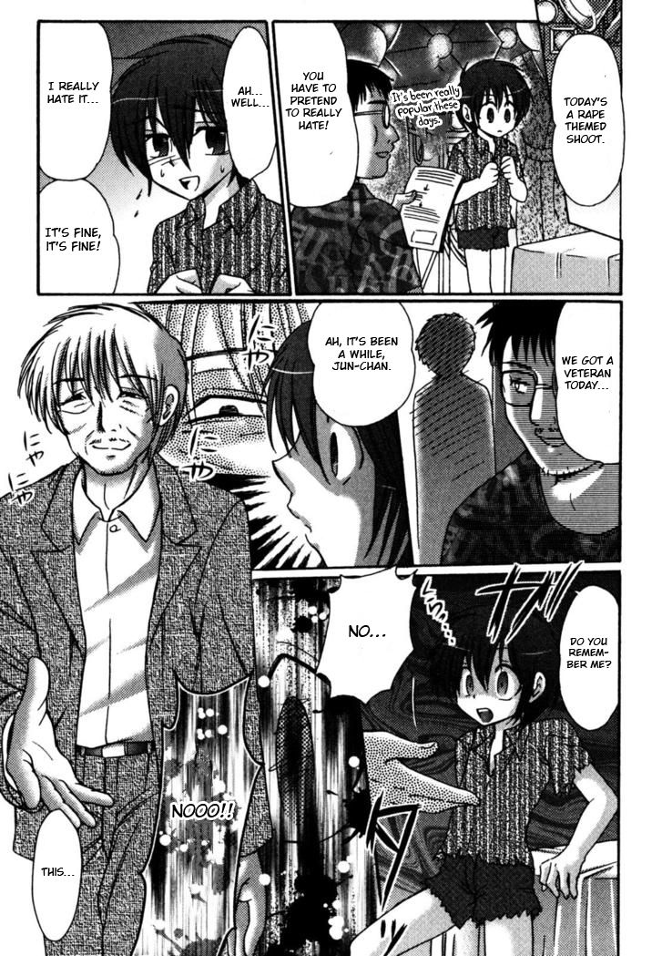 (C74) [Suzume no Miya (Tanaka Penta)] Tsumi Uta [English] [Otokonoko Scans] page 8 full