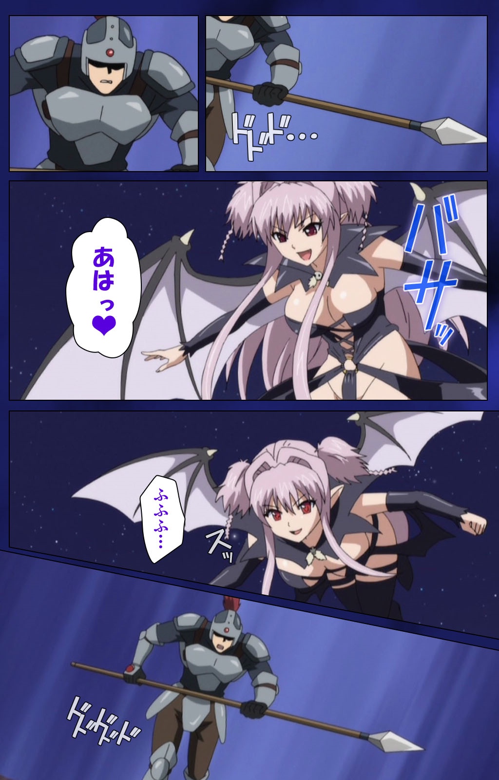 [Rusty Soul×Alto Seneka] [Full Color Seijin Han] Brandish Complete Ban [Digital] page 14 full