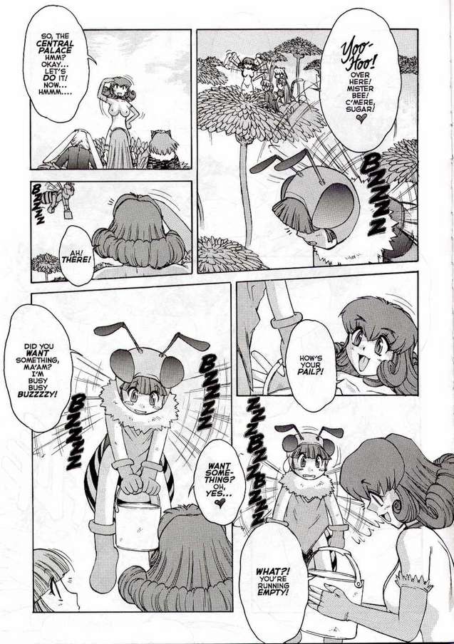 [Juubaori Mashumaro] ALICE SECOND Ch. 2 (Alice Extreme 2) [English] page 10 full