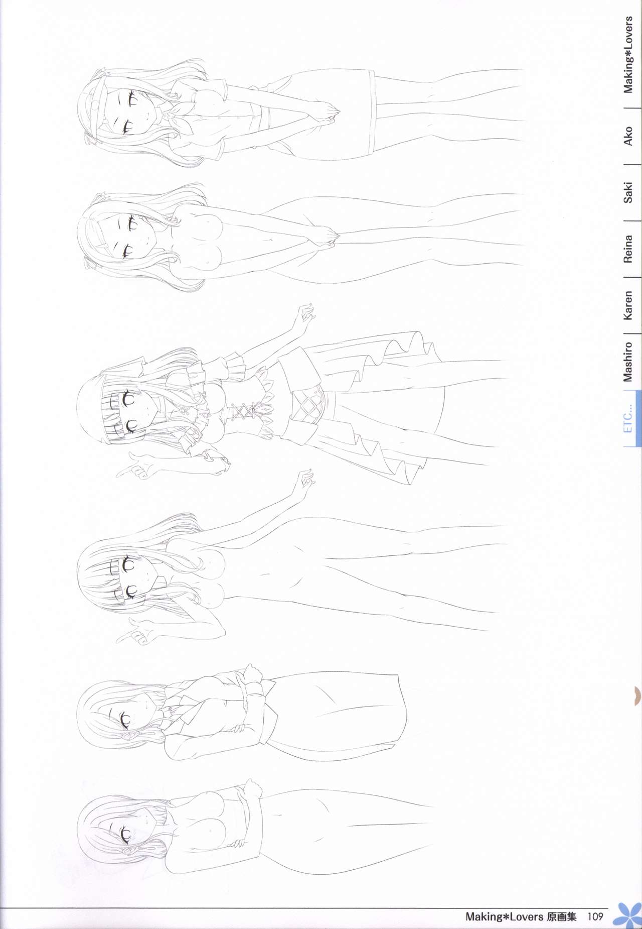 Making*Lovers artbook page 110 full