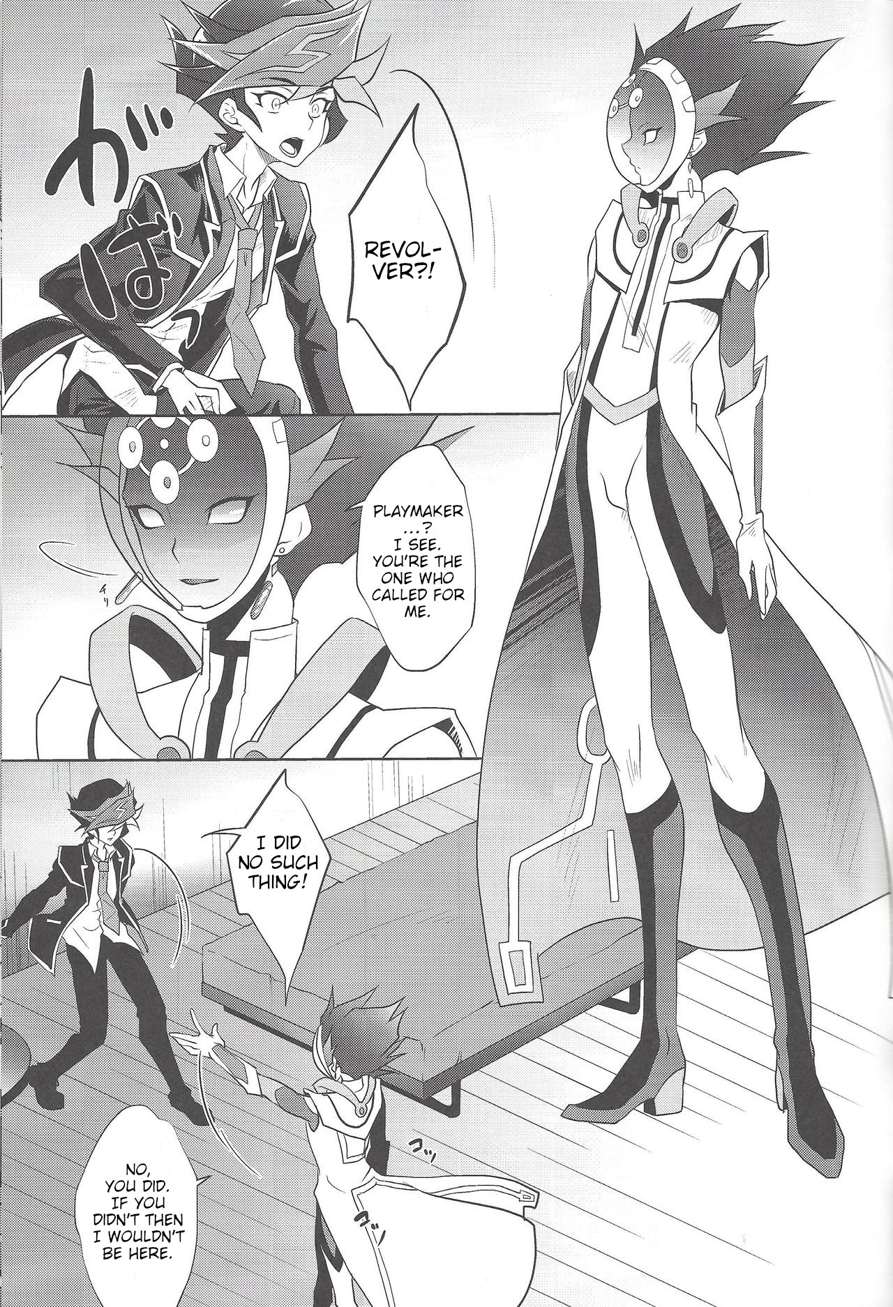 (Sennen Battle Phase 20) [Neo Wing (Saika)] BlindGame (Yu-Gi-Oh! VRAINS) [English] page 16 full