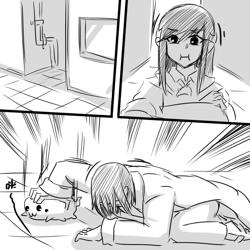[Dr.BUG] X Ikusei Nikki 01 page 11 full