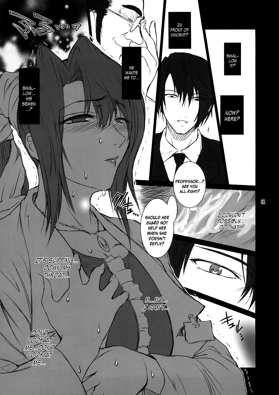(C73) [Kokonokiya (Kokonoki Nao)] Lucrecia II (Final Fantasy VII: Dirge of Cerberus) [English] =SNP= page 20 full