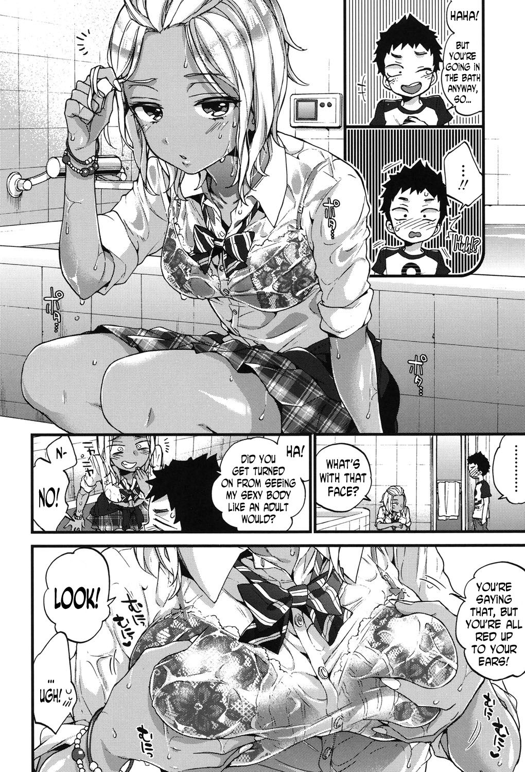 [Morishima Kon] Ofuro Trouble! | Bath Trouble! + Christmas with you (Oneshota Dish) [English] [N04H] [Digital] page 4 full