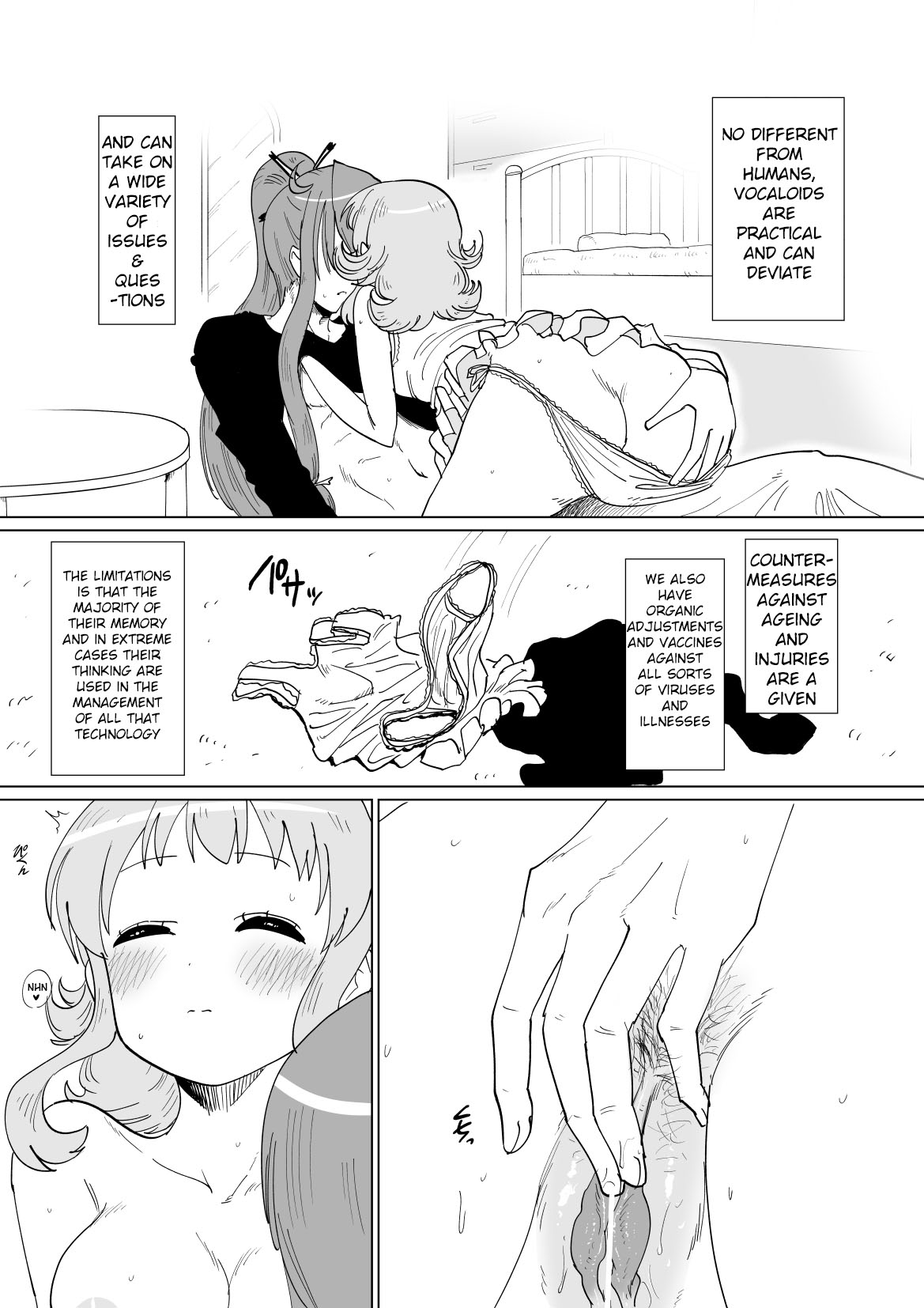 [Iora] Gaku Gumi Vocaloid Manga R Special (VOCALOID) [English] page 5 full