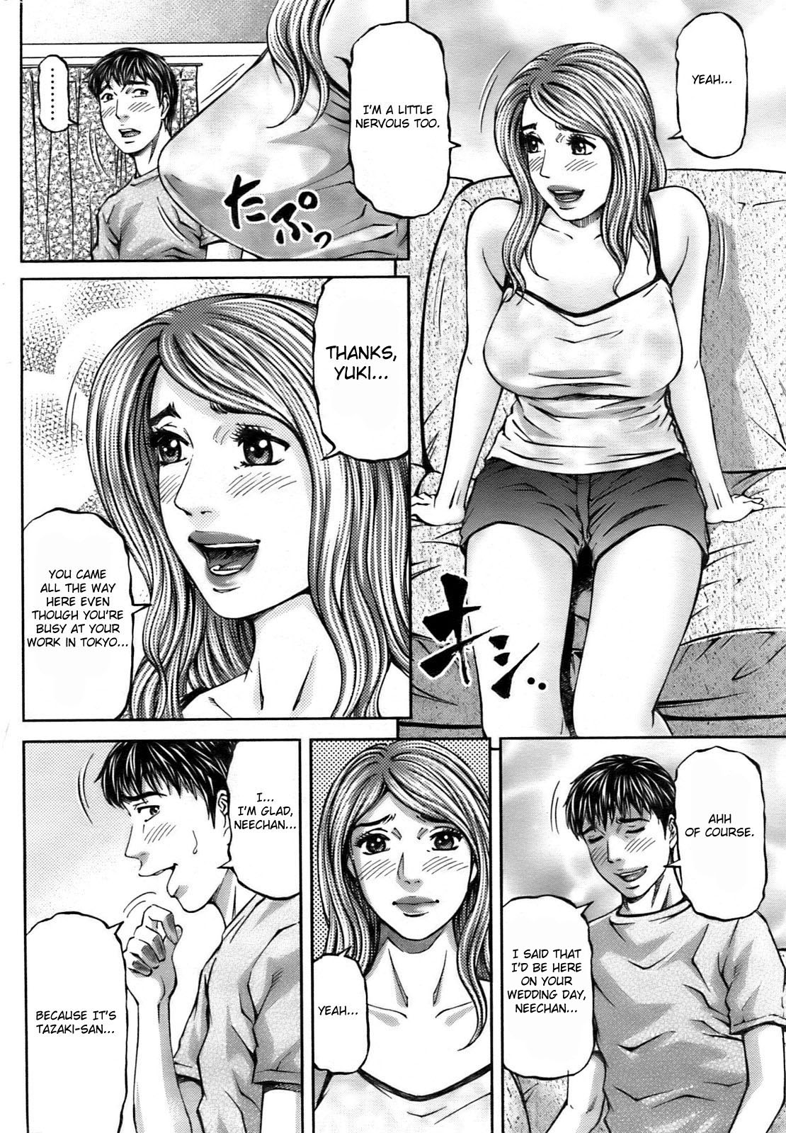 [Kitazato Nawoki] Sister Bride (Action Pizazz 2008-09) [English] [Fated Circle] page 6 full