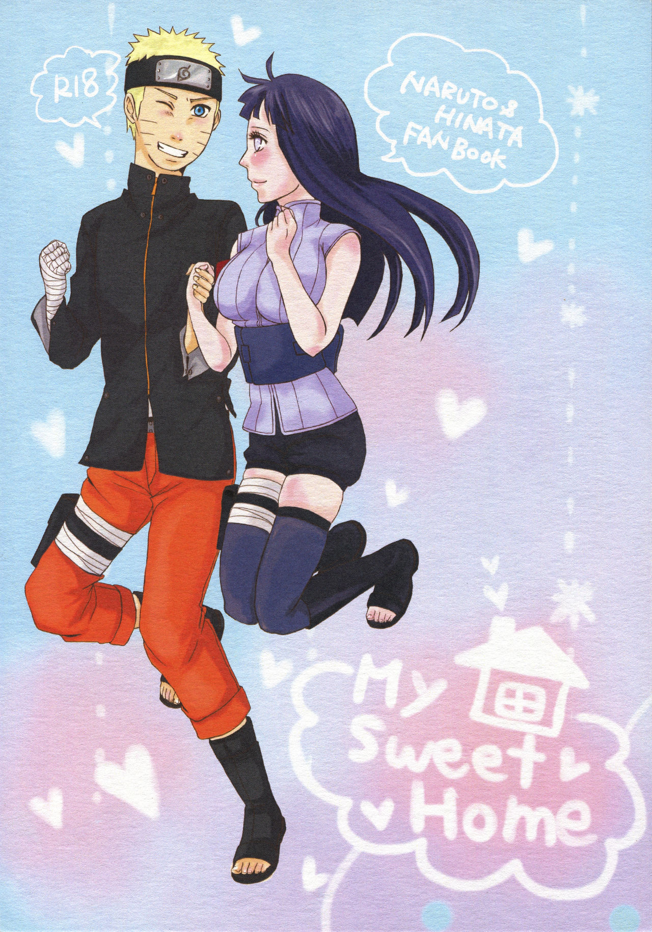 (Oshinobi Date) [Rakubi (Meguo)] My Sweet Home (Naruto) page 1 full