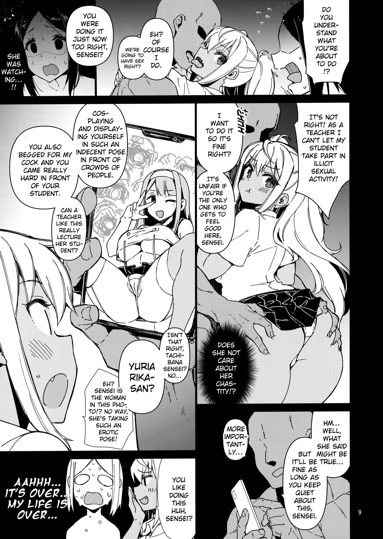 (C97) [CHIBIKKO KINGDOM (Kekocha)] Dumbbell Motenakutemo Daijoubu! (Dumbbell Nan Kilo Moteru?) [English] [Doujins.com] page 8 full