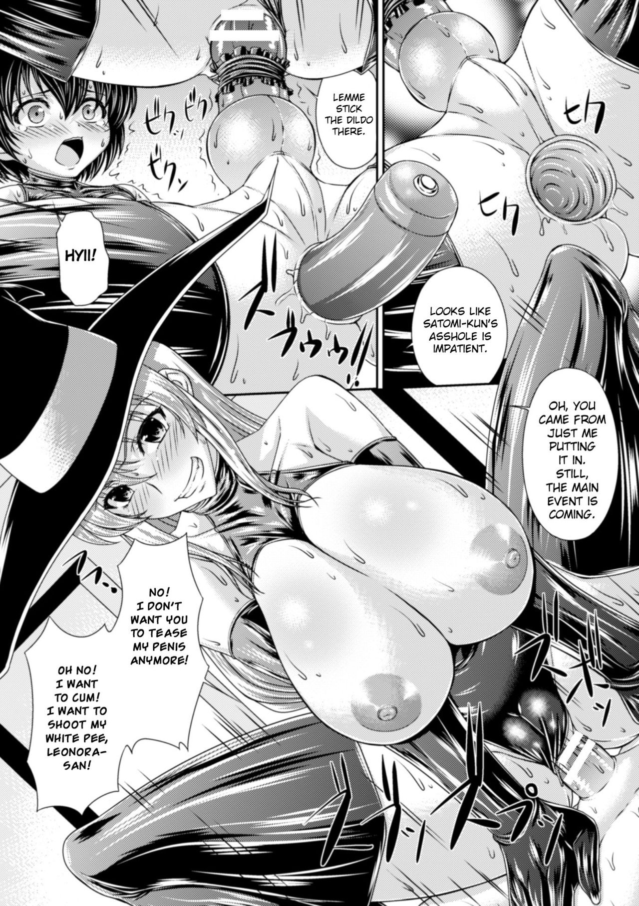 [Shindou Hajime] Bondage Majo no Isekai Shoukan Shota Sakusei Gishiki Ch. 2 [English] [CrowKarasu] page 18 full