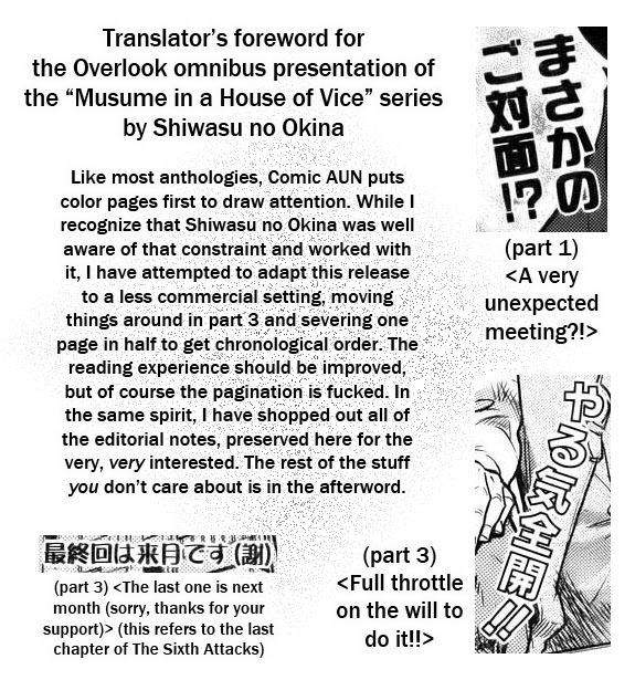 [Shiwasu no Okina] Musume. No Iru Fuuzoku Biru | Musume in a House of Vice Ch. 1-3 [English] [Overlook] page 85 full
