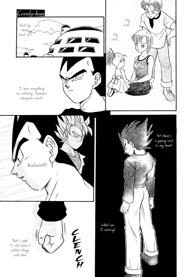 (C61) [Ryujin-kai (HITO Ribuki)] Saru no Fukou wa Mitsu no Aji | The Monkey's Misery is a Secret Pleasure (Dragon Ball Z) [English] [Arigatomina] page 26 full