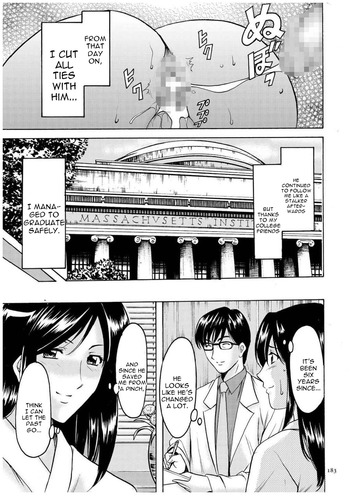 [Hoshino Ryuichi] Sennyu Tsuma Satomi Kiroku Ch. 1-8 [English] [constantly] page 182 full