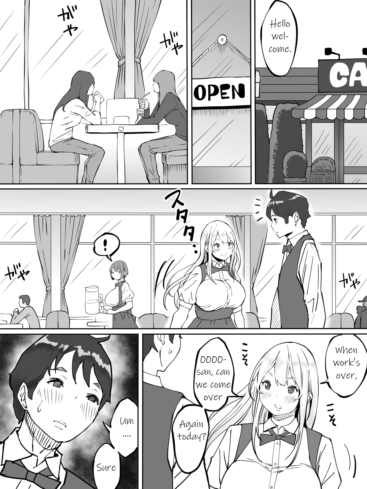 [Ailail (Ail)] Boku ni SeFri ga Dekita Riyuu ~Beit Saki no JK Hen~ | How I made sex friends ~Students after work~ [English] {KittyKatMan} [Incomplete] page 28 full