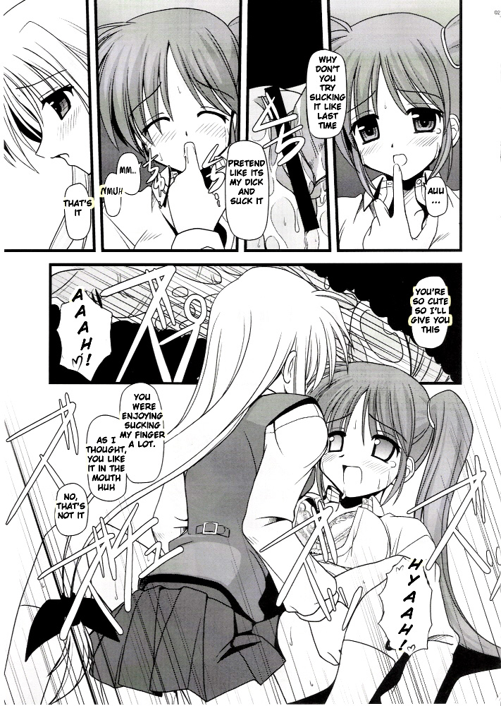 (C73) [Aji Zukushi (Kitamiya Genbu)] ALTER EGO (Mahou Shoujo Lyrical Nanoha) [English] [BoinChuuLoli] page 20 full