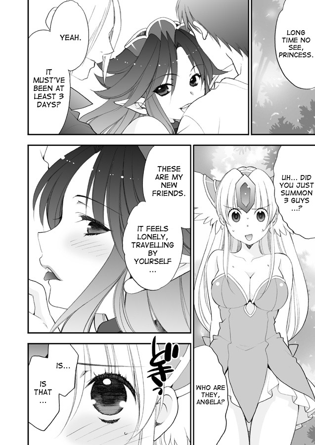 (C79) [NIKKA (Mario Kaneda)] Princess Code 05 (Seiken Densetsu 3) [English] [Desudesu] page 5 full