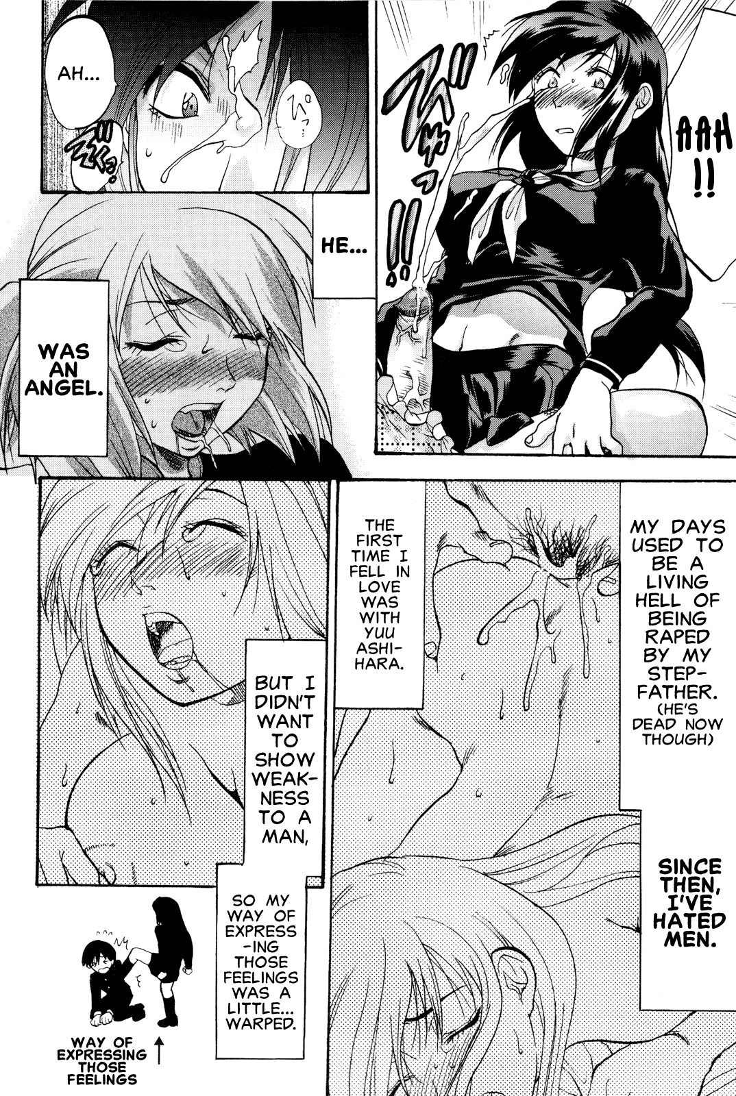 [Yuzuki N Dash] Demon From Heaven (English) [Decensored] page 12 full