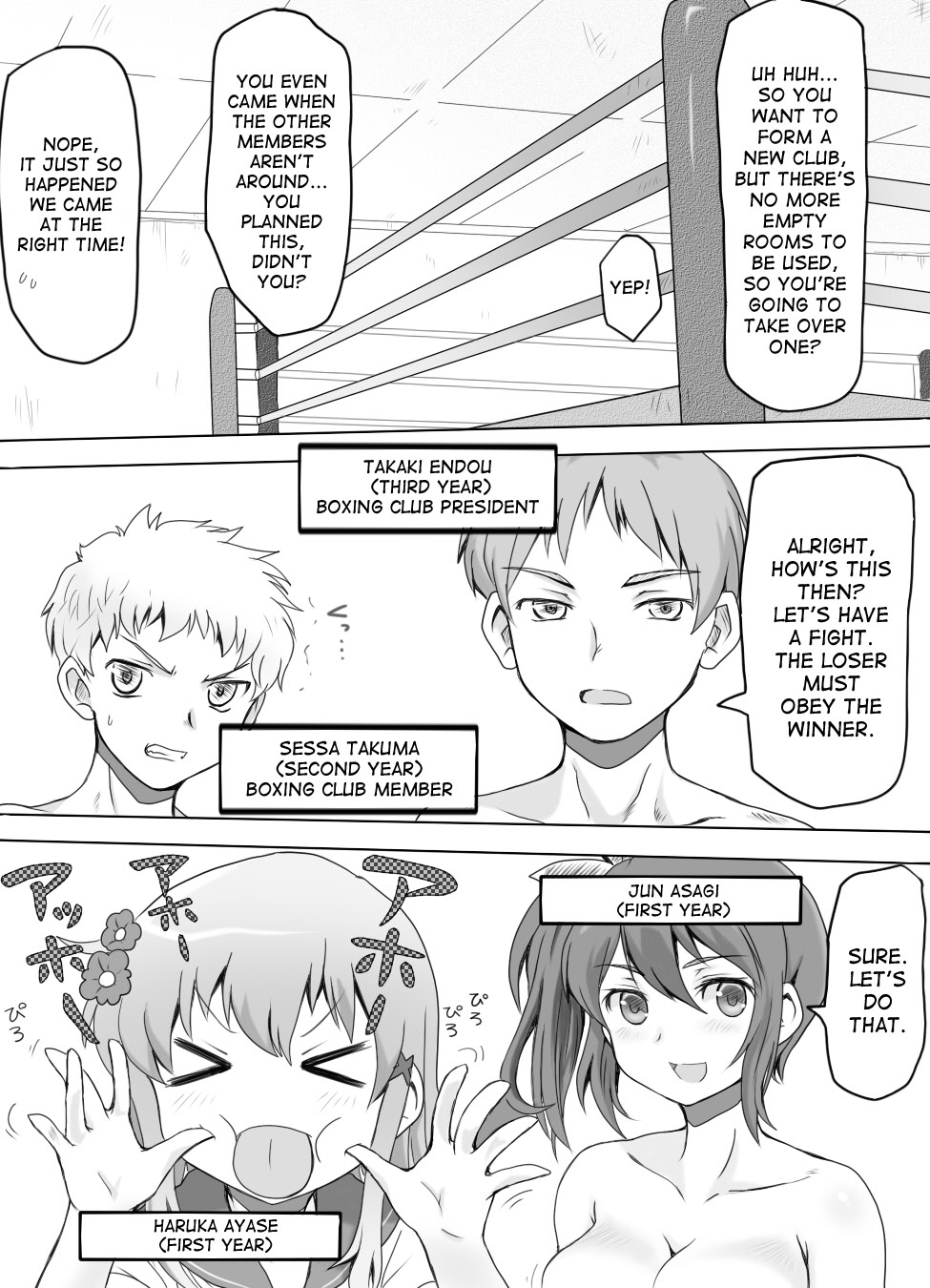 [Mitsunoho] Naburi Tokidoki Shasei ~Kouhai no Joshi ni Makete Shasei Saserareta Ore~ [English] [desudesu] [Digital] page 6 full