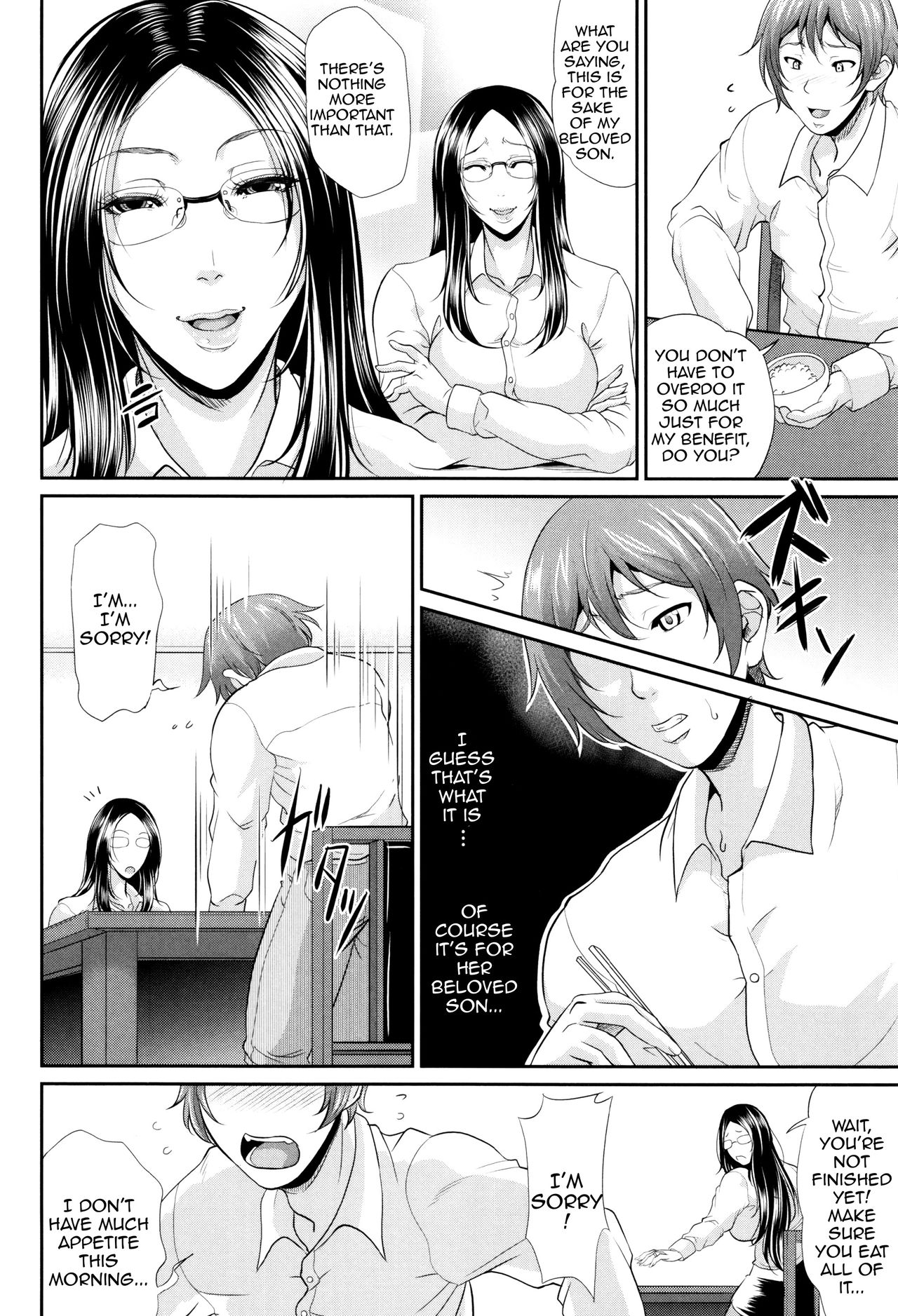 [Toguchi Masaya] Wotome Haha | Maiden Mother [English] [Amoskandy] page 13 full