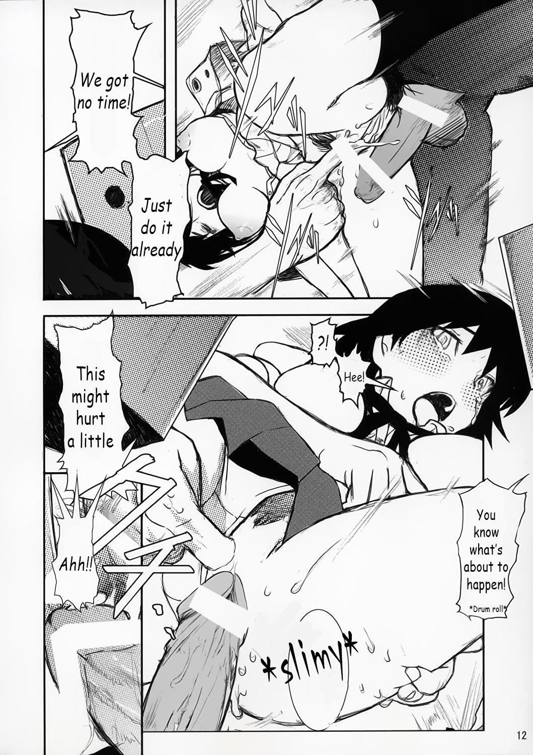 (C68) [Yuuhodou (Telemark)] Yakumo Bon Houkai | Yakumo Book Disintegration (School Rumble) [English] page 12 full