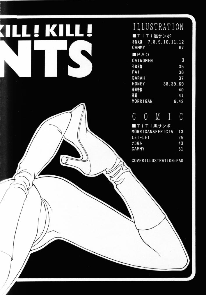 (C51) [Pink Cat's Garden (PAO, Titikuro Sanbo)] FASTER, PUSSYCAT! KILL! KILL! (Various) page 3 full