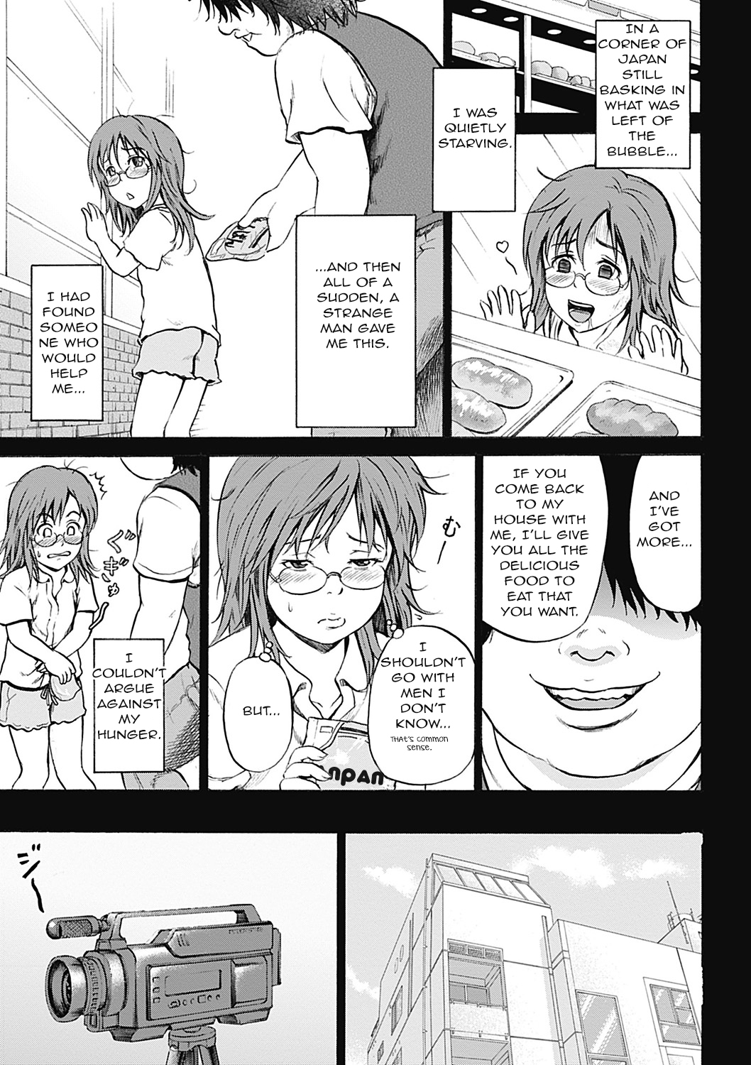 [Kawady MAX] Ingoku no Shoujotachi | Sexually Tortured Girls Ch. 12 (COMIC Mate 2012-12) [English] =StatistcallyNP= [Digital] page 9 full