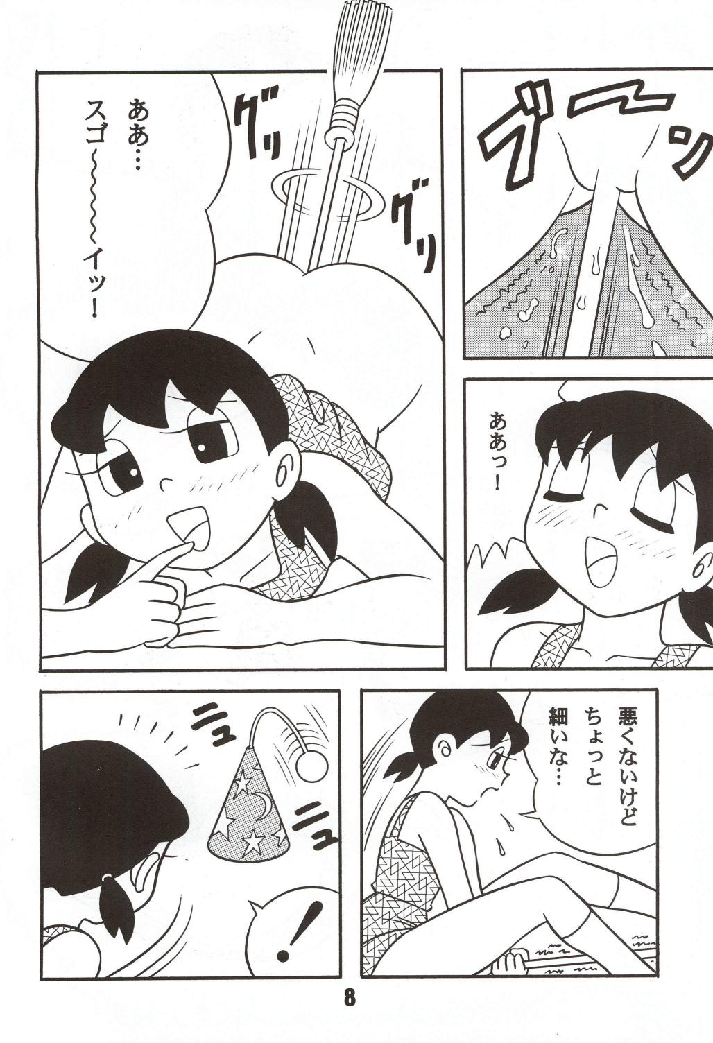 (C67) [TWINTAIL] Gekkan Shizuka (Doraemon) page 8 full