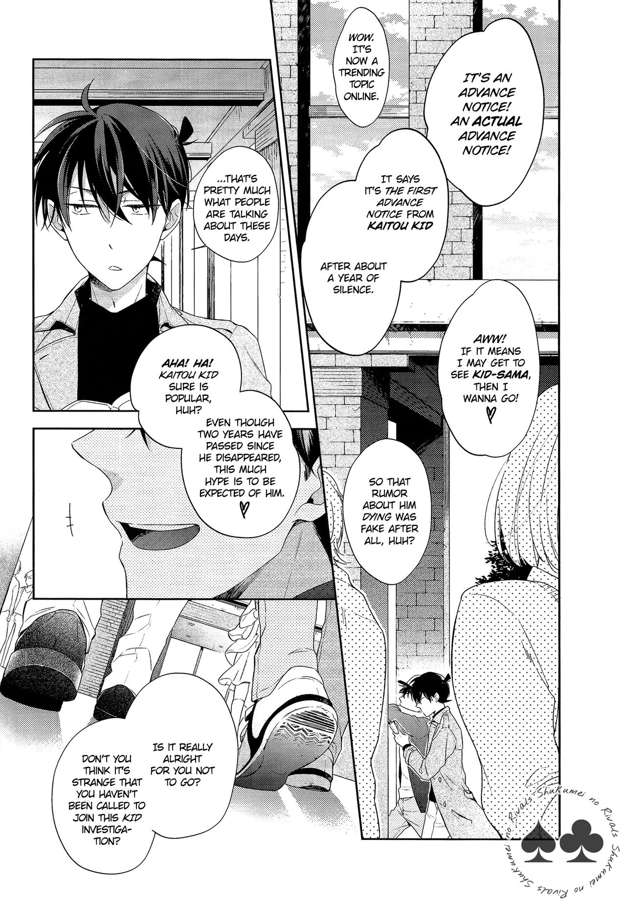 (Magic VS Mystery 3) [Pinkch! (Sawori)] NOTSEEMTOMIND (Detective Conan) [English] [Decensored] page 3 full