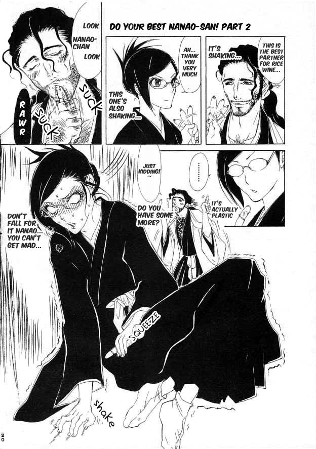 (C62) [NEGIBOUZU (Yoshida Negi)] OL Shinkaron / Office Love Evolution (Bleach) [English] page 18 full