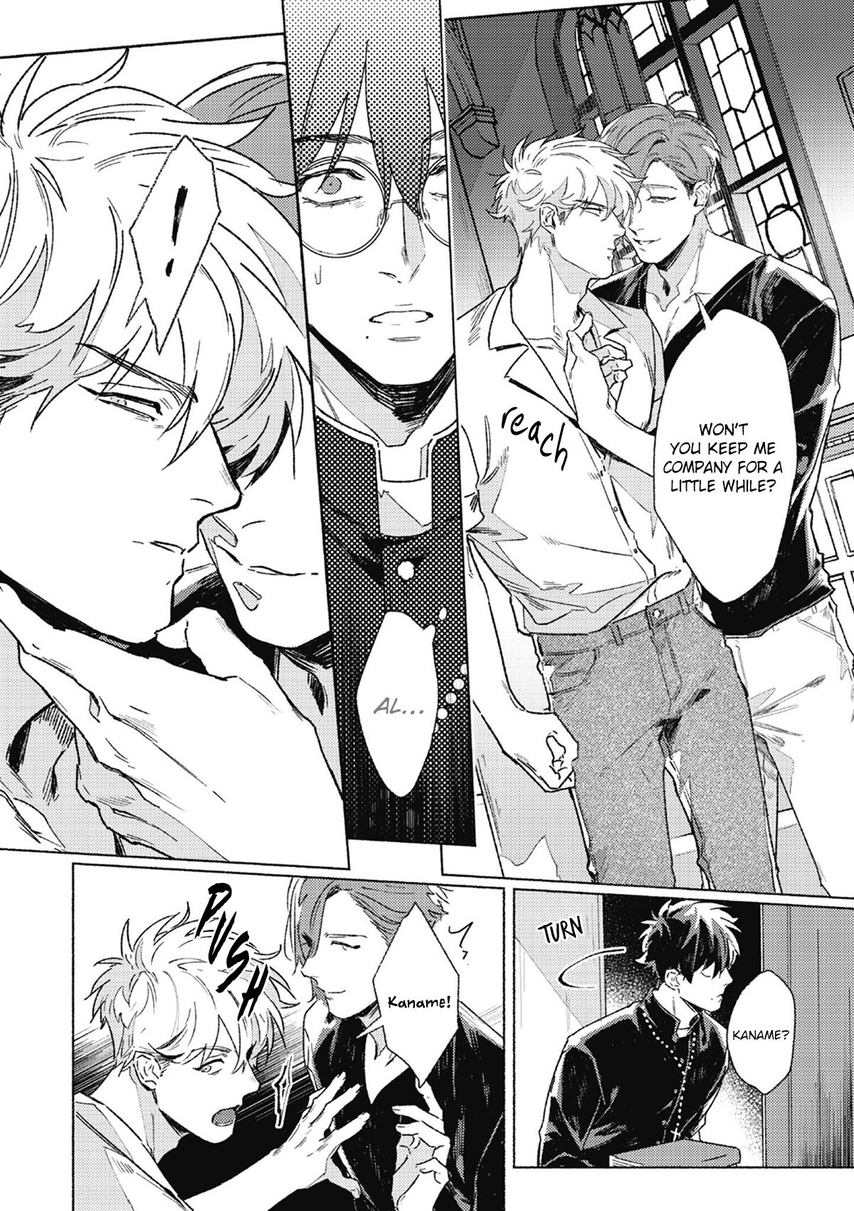 [Ichigaya Mor] Platinum Blood 1 [English] {Rose Squad Scans} [Decensored] [Digital] page 11 full