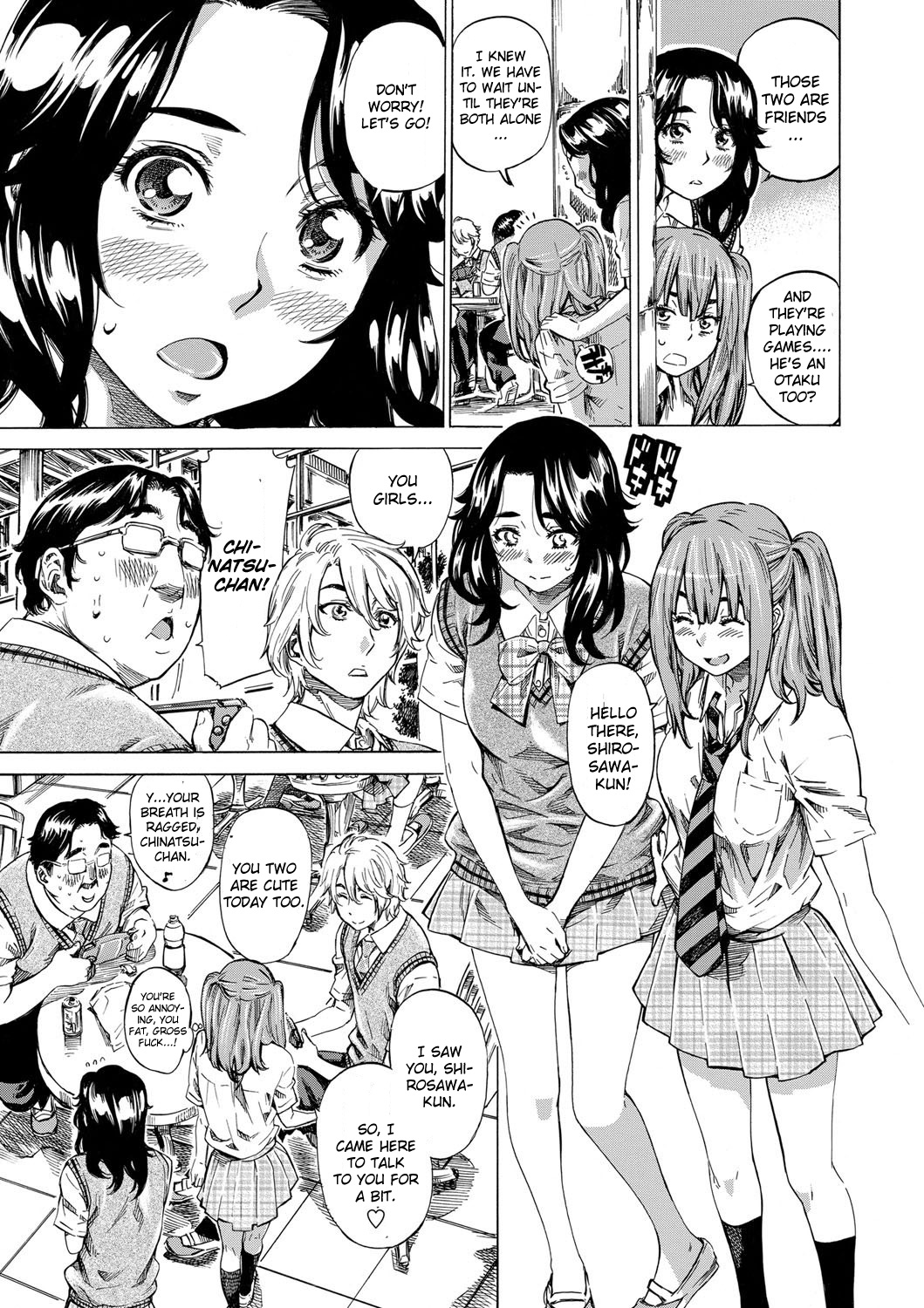 [MARUTA] Kanojo to Kanojo no Hikakuteki Nichijouteki na Hatsutaiken Bangai-hen [English] {CGrascal} page 7 full