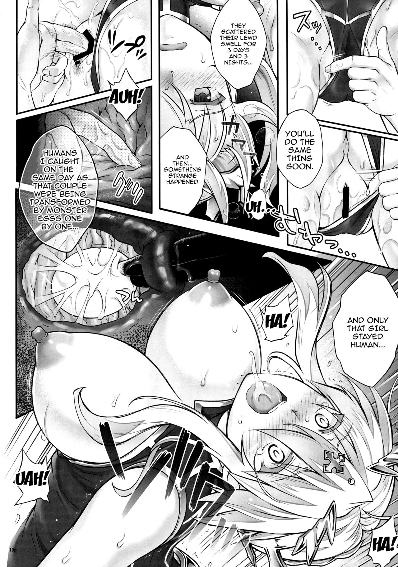 (C93) [Cyclone (Izumi, Reizei)] T-31 DoDo (Fate Grand Order) [English] {doujins.com} page 10 full