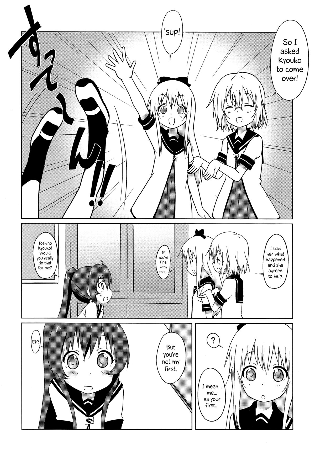 (C87) [Circle Heron (Shiramayumi)] Magejun 37 (YuruYuri) [English] =LWB + CW= page 5 full