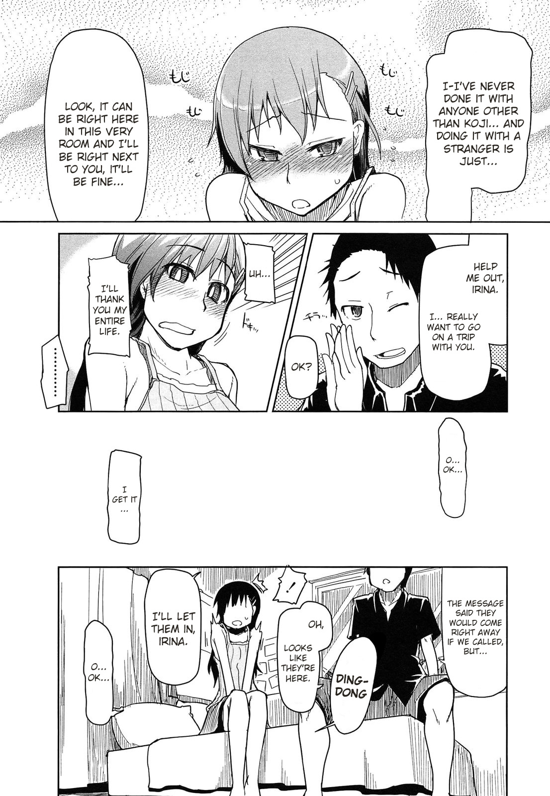 [Ryo] SYG - Anata no Kanojo Urimasenka - | SYG - Why Don't you Sell us your Girlfriend? - (Oishii Oniku no Meshiagarikata) [English] [sureok1] page 3 full