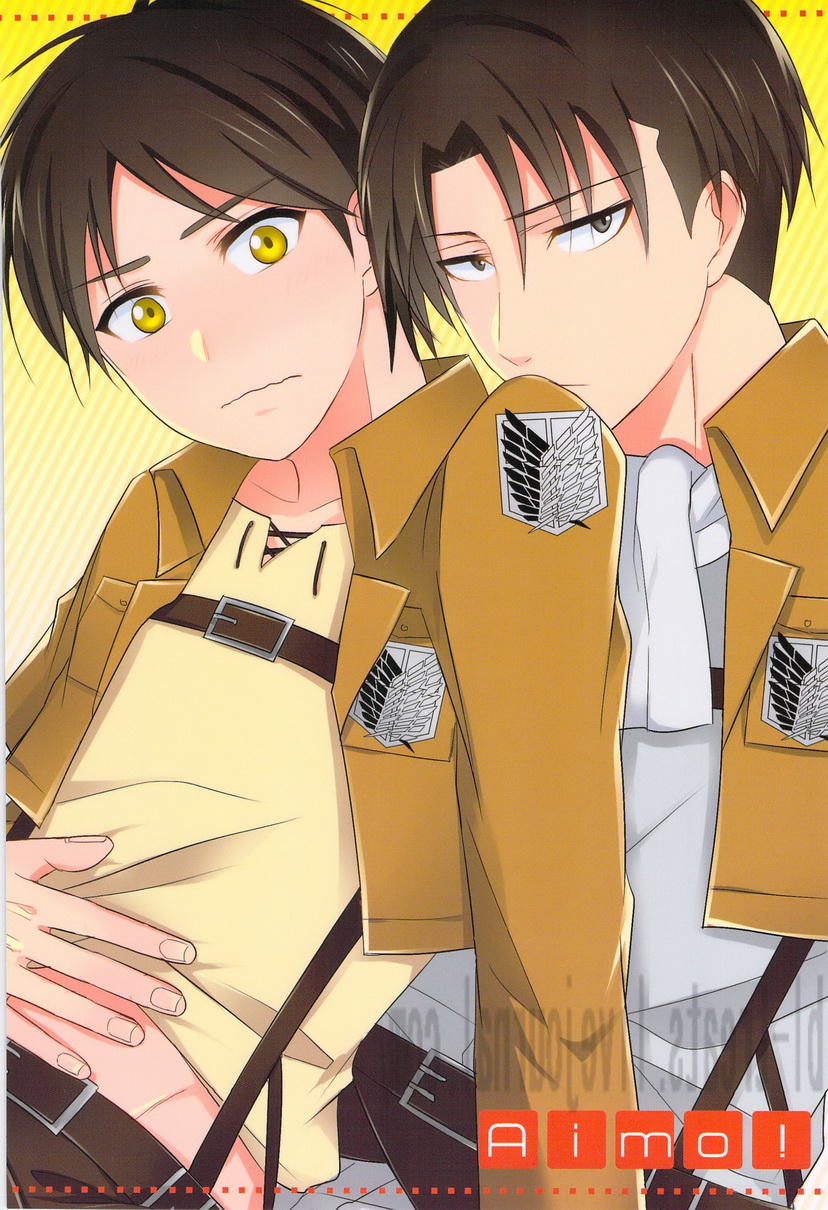 [Aimo! / tamaki] Tokkouyaku Kudasai (Shingeki no Kyojin) page 2 full