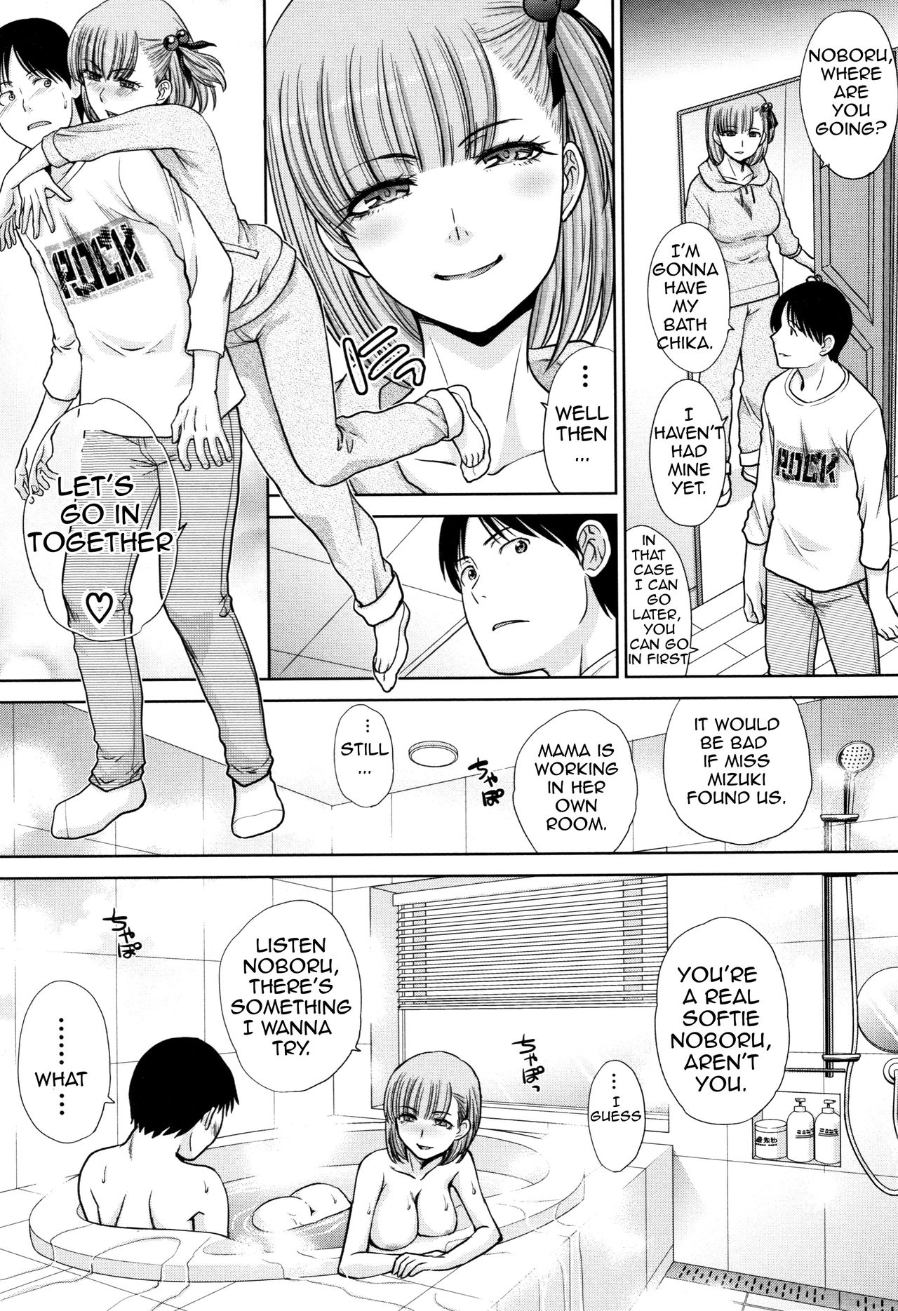 [Itaba Hiroshi] Ane to Kurasu | Living with Elder Sister (Ch.1-2)[English][Amoskandy](On-going) page 29 full