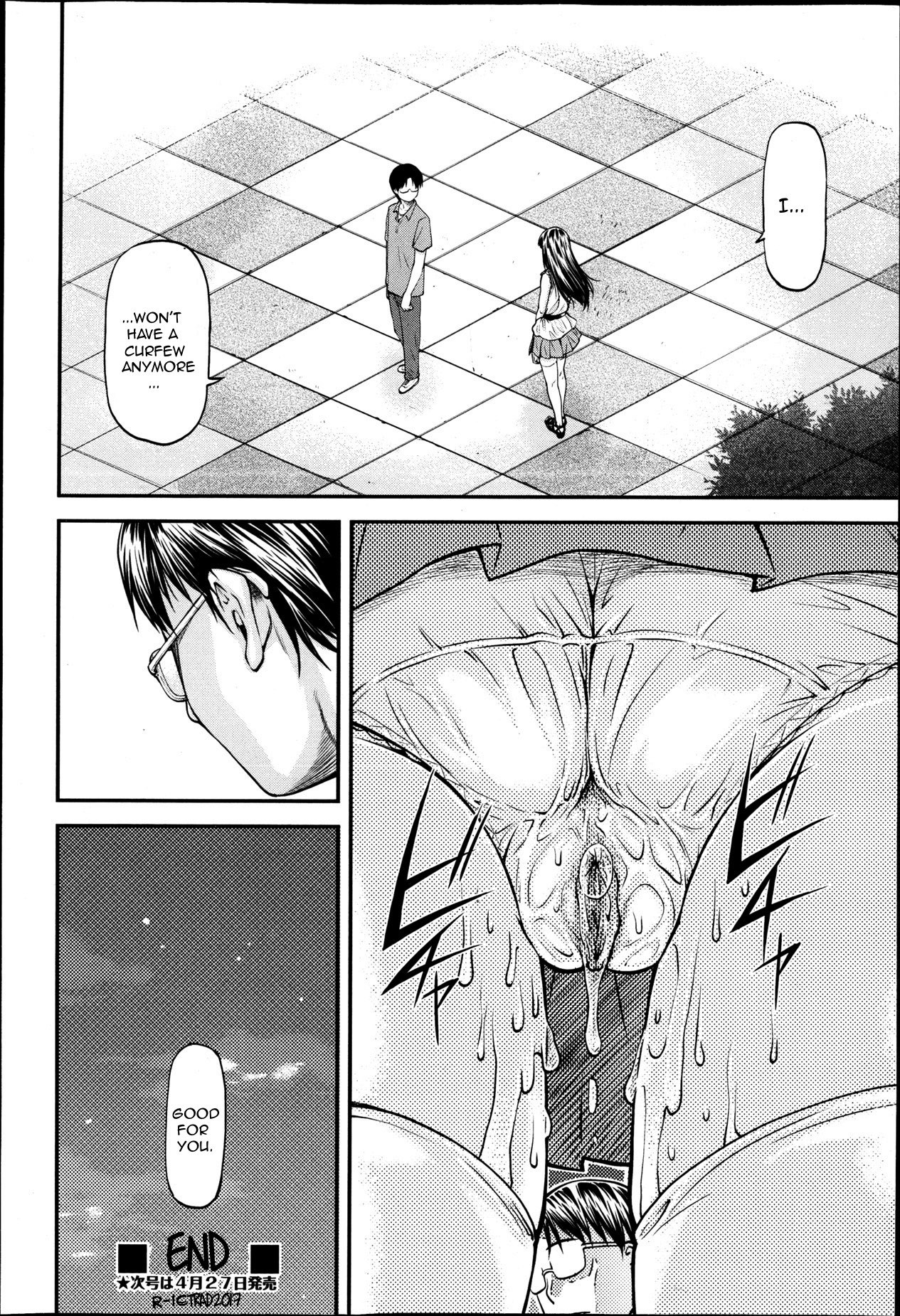 [Nagare Ippon] Junai Collapse Ch. 1-2 [English] [desudesu, R-IC] page 69 full