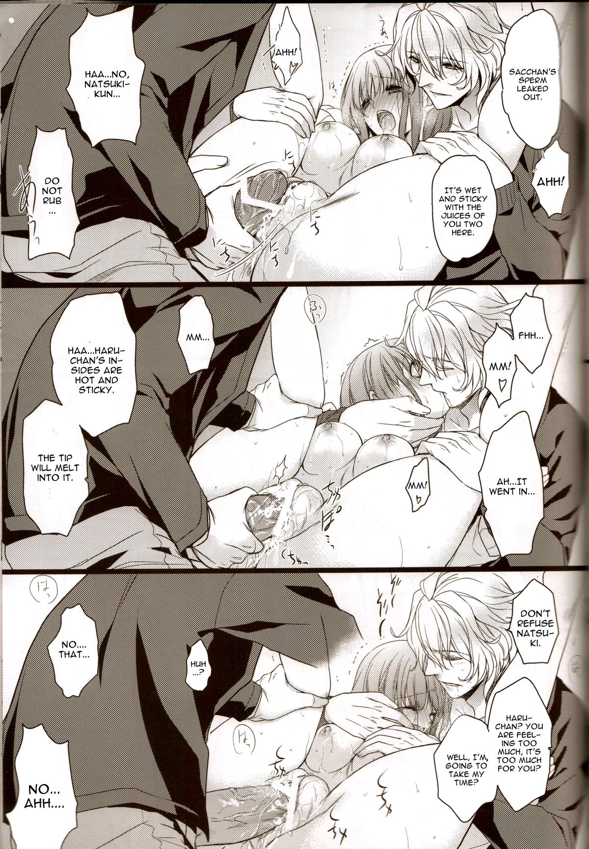 (HaruCC17) [NEVER GIVE UP (Nekonattou)] Musiciens aux masques (Uta no Prince-sama) [English] [CGrascal] page 26 full