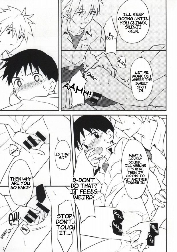 (Kimi to no Rendan 4) [Hama no Mae (Nekomaru)] Flag Kaishuu (Neon Genesis Evangelion) [English] [Fushigi] page 6 full