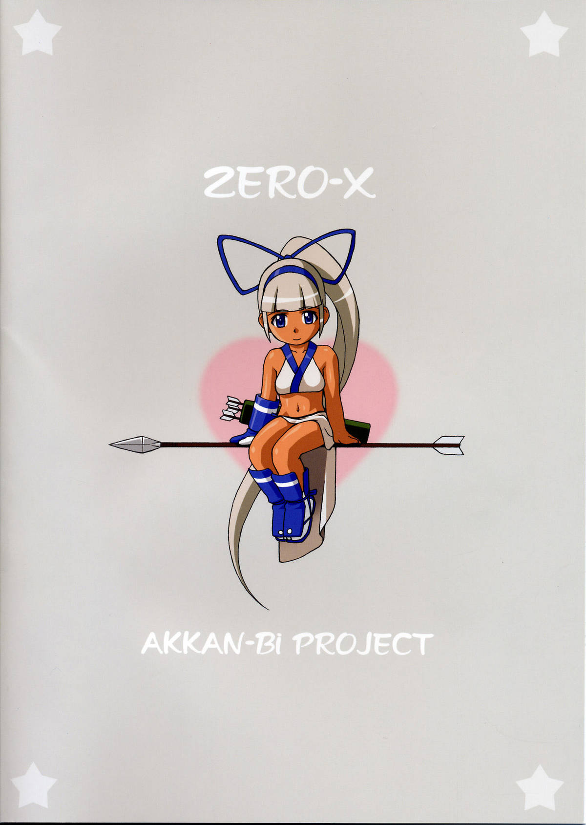 (C65) [AKKAN-Bi PROJECT (Yanagi Hirohiko)] Zero-X [Samurai Spirits Zero X1] (Samurai Spirits Zero [Samurai Shodown V]) [English] [SaHa] page 30 full