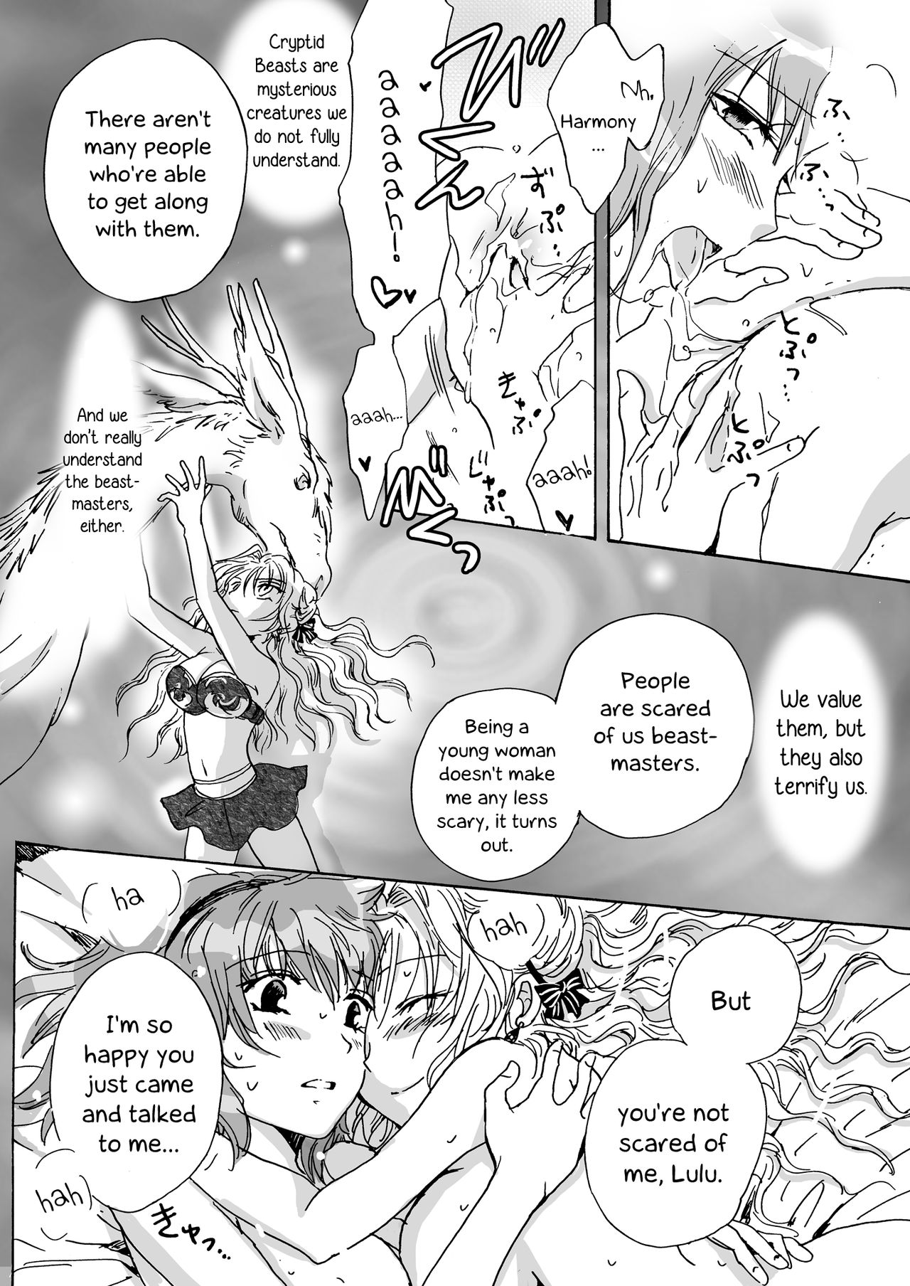 [peachpulsar (Mira)] Cutie Beast Kanzenban | Cutie Beast Complete Edition [English] [Digital] page 34 full