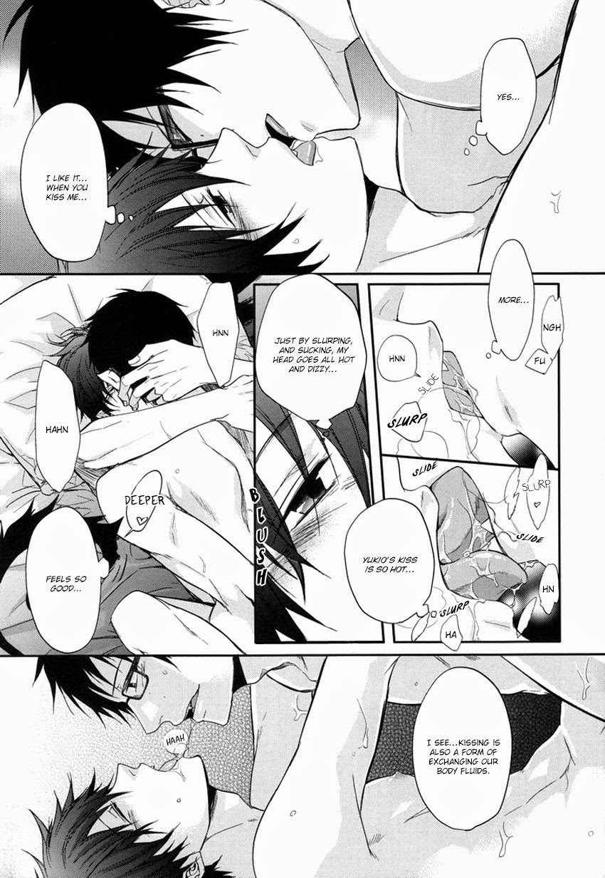 (SPARK6) [FIZZCODE (Satonishi)] Anata Shika Mitasenai. (Ao no Exorcist) [English] [Rgote] page 11 full