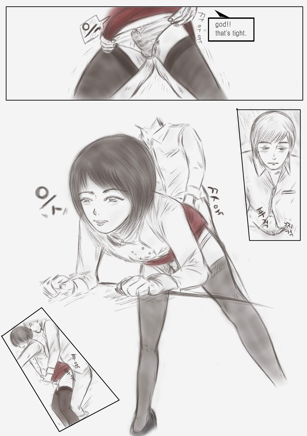[valdam] Litmus Vol.2 - The teacher wearing a skirt [English] page 10 full