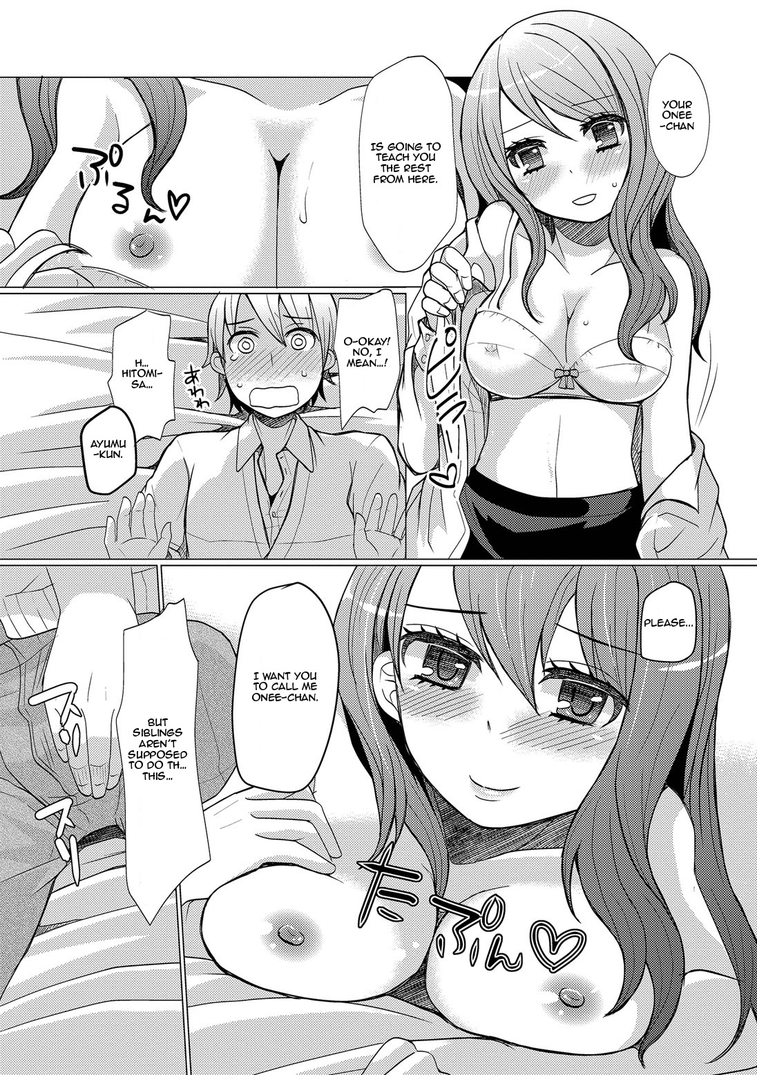 [Sakai Ringo] Atarashii Onee-chan | A New Older Sister (Hajirai Otokonoko) [English] [Zero Translations] [Decensored] [Digital] page 7 full