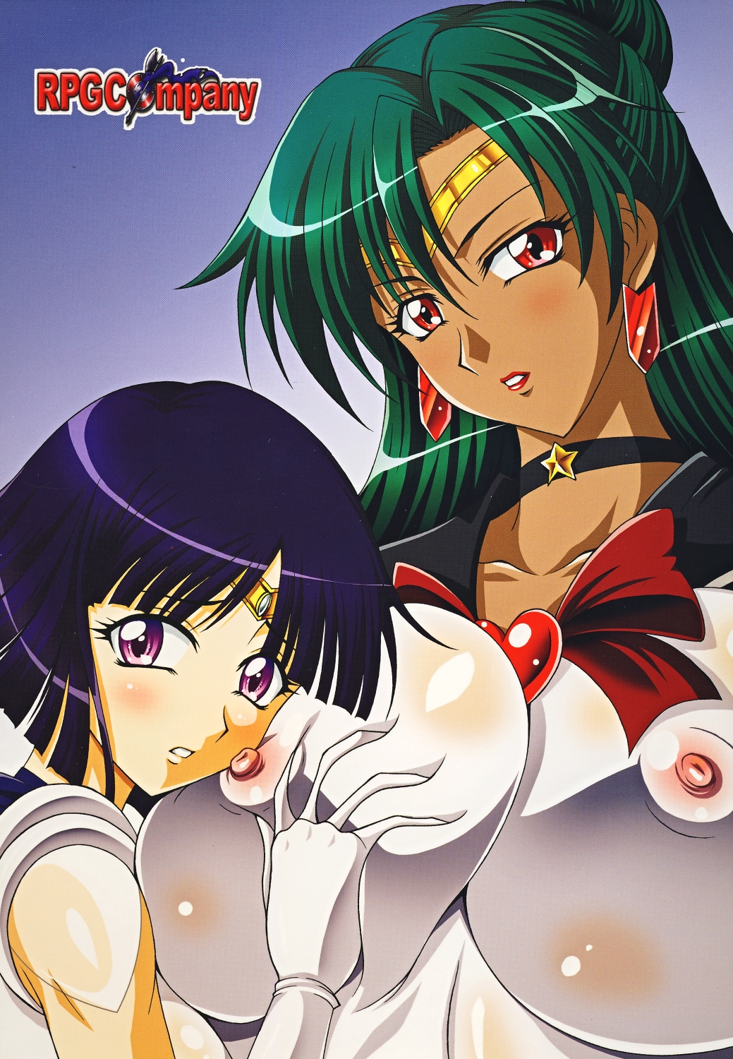 [RPG Company2 (Uranoa)] Rojou no Meiousei (Bishoujo Senshi Sailor Moon) page 30 full