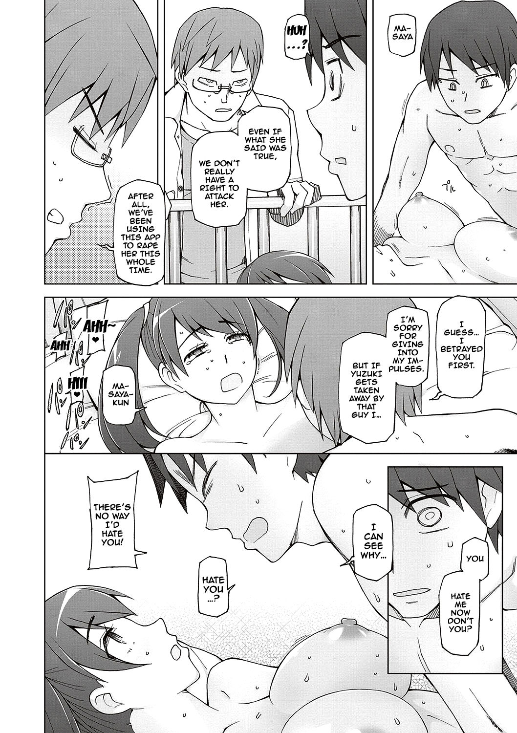 [Miito Shido] Dosukebe Appli Ch. 1-4 [English] {doujins.com} [Digital] page 95 full