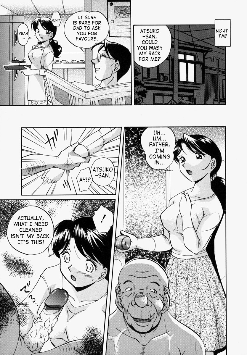[Chuuka Naruto] Gichichi - An Adoptive Father [English] [SaHa] page 34 full