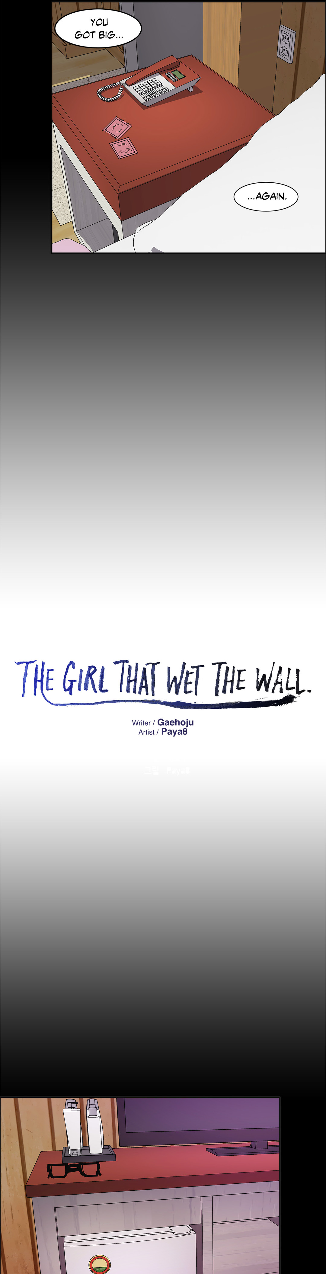 The Girl That Wet the Wall Ch 48 - 50 page 71 full