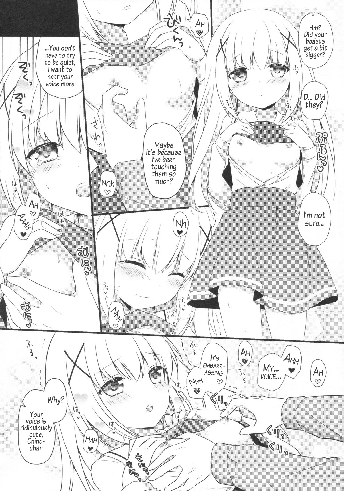 (SC2015 Autumn) [KINOKONOMI, Murasakiiro no Yoru (kino, Murasaki*)] Gochuumon wa Hatsukoi desu ka? (Gochuumon wa Usagi desu ka?) [English] [AkazaChan] page 11 full