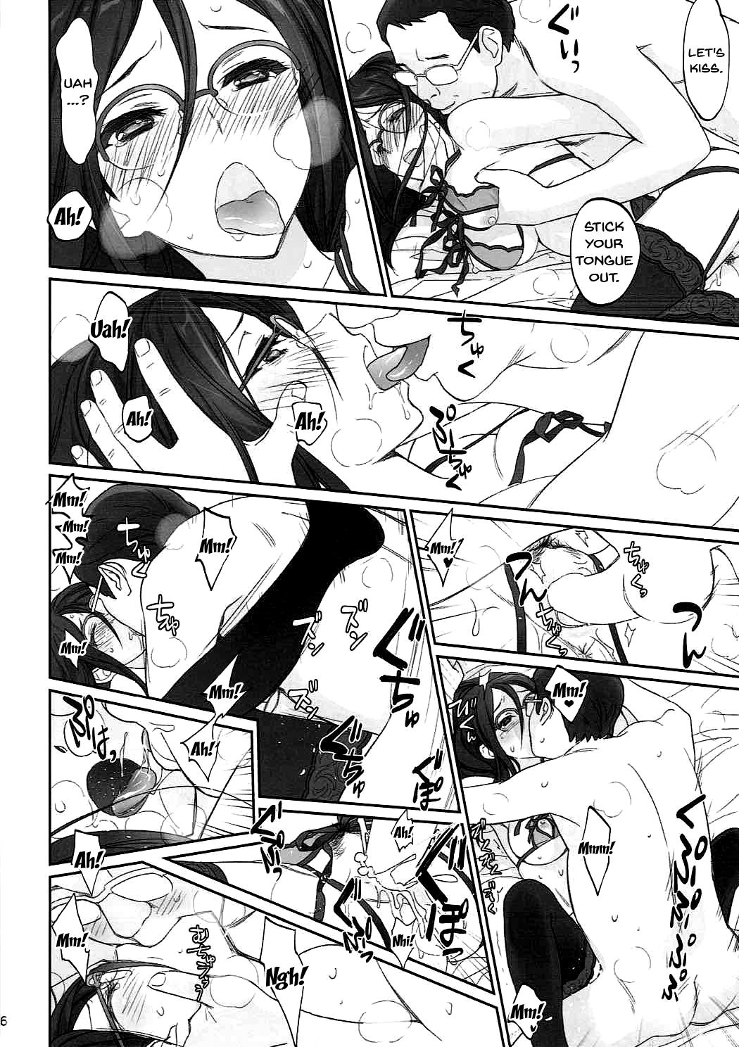 (C92) [Bloody Okojo (Caviar, Mojyako)] Dominant Motion (Hibike! Euphonium) [English] {doujins.com} page 35 full